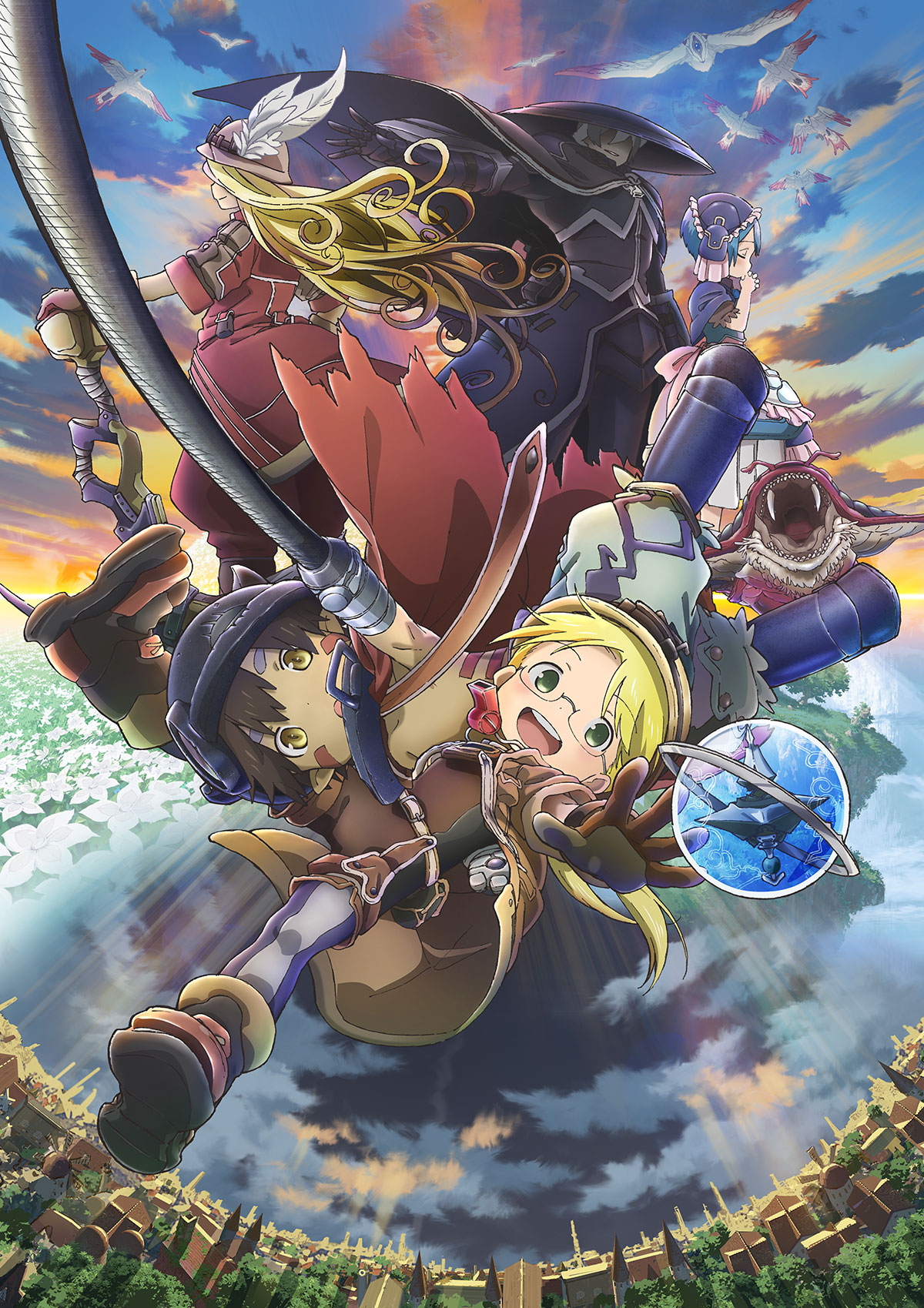 Crunchyroll - New Key Visual for Made in Abyss 1st Compilation Movie! ✨  Read More